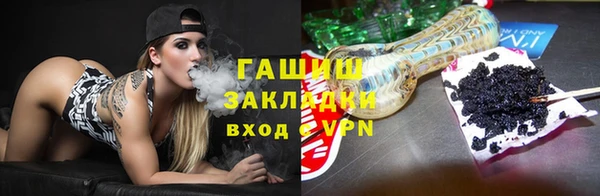 дурь Вязники